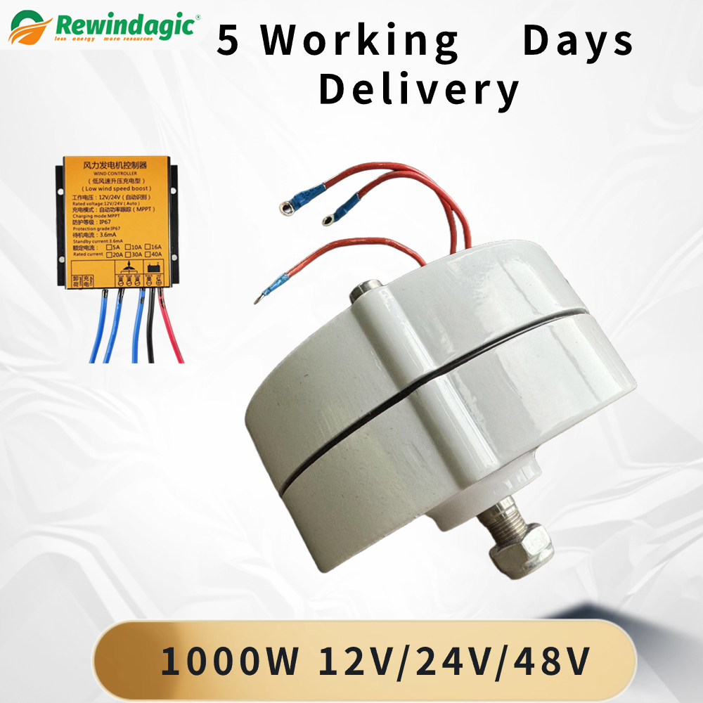 Wind Turbine 1000W 24V - Pmg 1000w Windkraft anlagen generator 12V