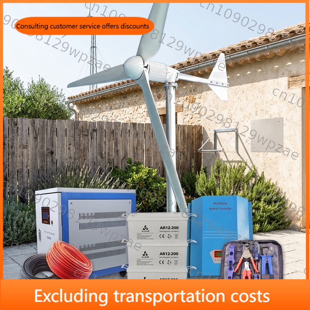 Horizontal Wind Turbine 10Kw - CE 30kW 20KW 10000Watt 10kW 5kW