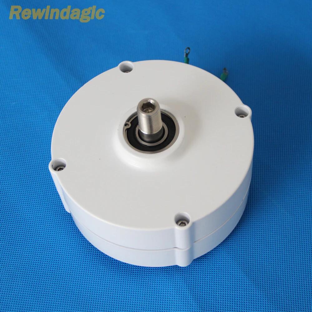 Pmg 1000w Windkraft anlagen ge – Wind Turbine 1000W 24V Bewertung und Preis