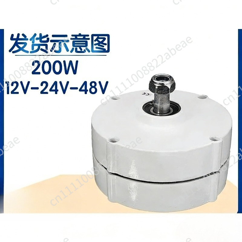 100W 200W 12V 24V Permanentmag – Wind Generator Permanent Magnet 3 Phase Bewertung und Preis