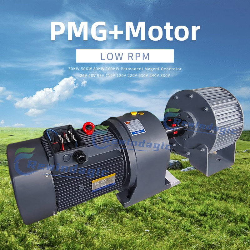 30 kW 50 kW 80 kW 100 kW Perma – Wind Generator Permanent Magnet 3 Phase Bewertung und Preis
