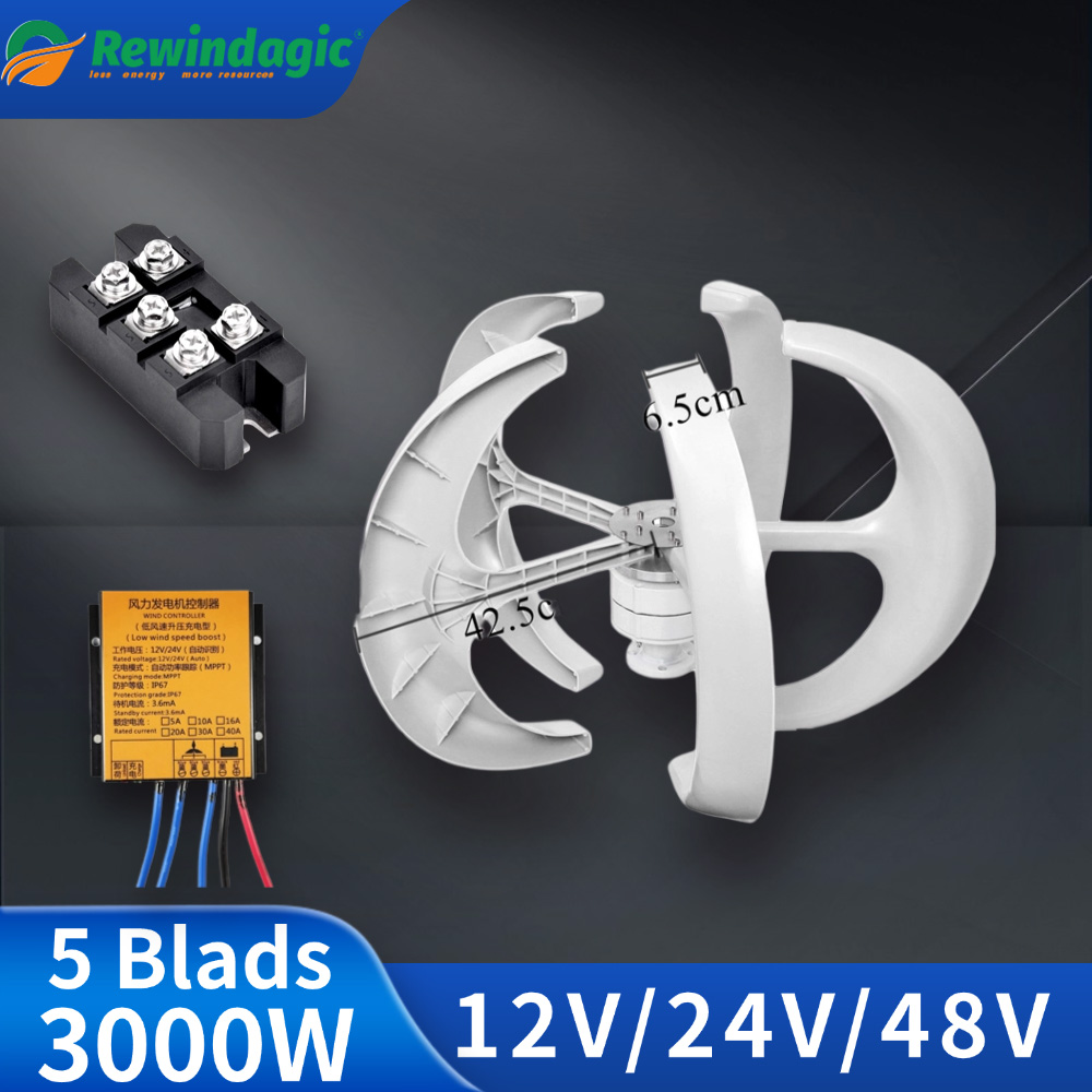 5KW Vertikalachsen-Windturbine – Wind Turbine 48V 5Kw Off Grid Bewertung und Preis