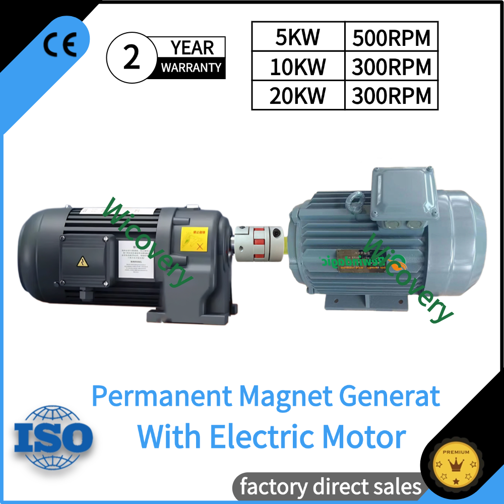 Tatsächlicher 10 kW-100 kW Per – Wind Generator Permanent Magnet 3 Phase Bewertung und Preis