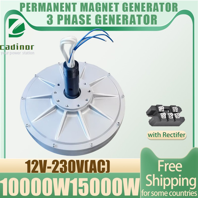 Fortschrittlicher 10-Kilowatt- – Wind Generator Permanent Magnet 3 Phase Bewertung und Preis
