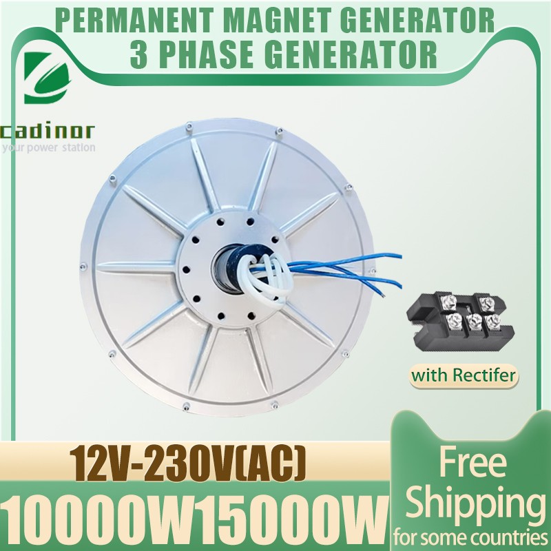 Fortschrittlicher 10-Kilowatt- – Wind Generator Permanent Magnet 3 Phase Bewertung und Preis