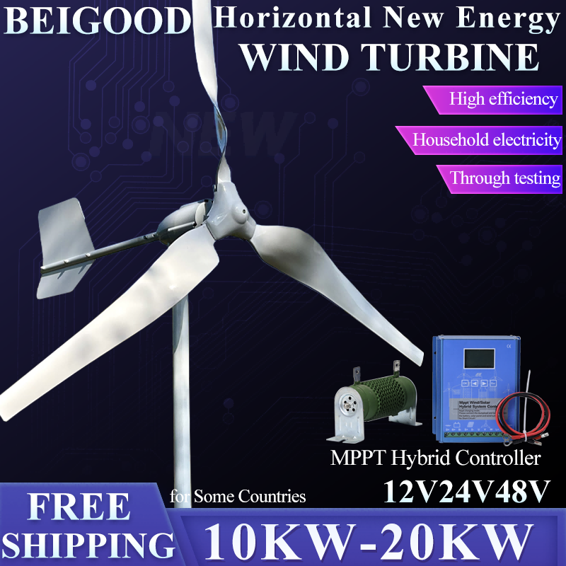 10000 W horizontaler Achsen-Wi – Wind Generator Permanent Magnet 3 Phase Bewertung und Preis